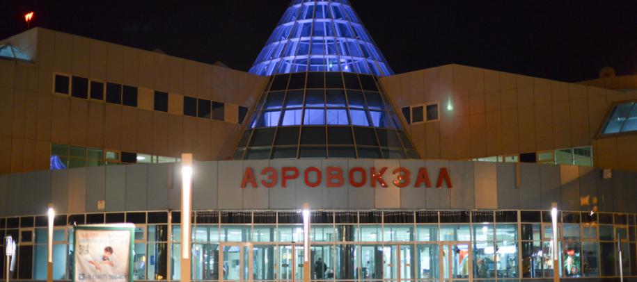 Здание аэровокзала в г. Ханты-Мансийск