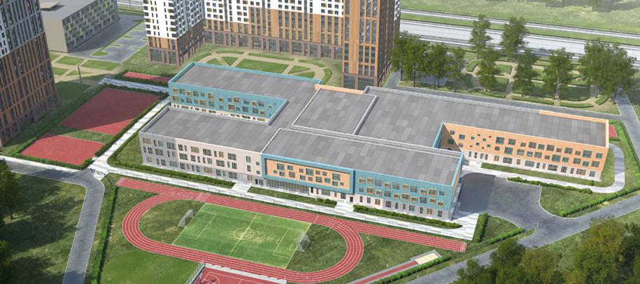 Школа на 1100 мест